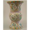 A Cantonese waisted vase, decorated with panels of flowers and butterflies on a pink ground, 13.5...