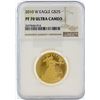 Image 1 : 2010-W NGC PF 70 Ultra Cameo $25 American Eagle Gold Coin