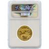 Image 2 : 2010-W NGC PF 70 Ultra Cameo $25 American Eagle Gold Coin