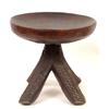 Image 1 : A Tribal Hardwood Stool, the dished circular top on carved quatrefoil base  See illustration £50...