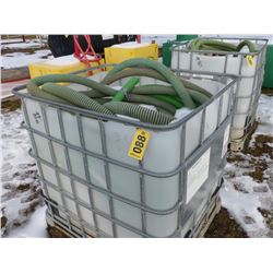 Grates of Suction Hose