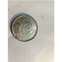 1952 Washington-Carver Half Dollar