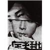 Image 1 : WILLIAM KLEIN (American, b. 1928) TOKYO each titled, dated and signed in pencil on verso 3 gelati...