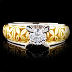 18K Gold 0.45ctw Diamond Ring