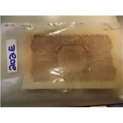 HELD BANK NOE - 50,000 - ORIENTAL