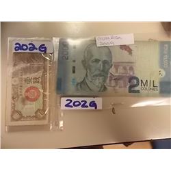 BANK NOTES - 2 MIL COLOES - 2009 & 1 SEN