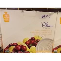 PLUM ORGANIC CHERRY SWEET CORN & GREEK YOGURT - 3 PER LOT