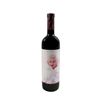 Image 1 : Marilyn Monroe Merlot 1995 Wine Bottle