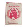Image 1 : Resident Evil 6 Hand Hygiene Sign Movie Props