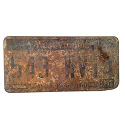 Resident Evil: The Final Chapter  Screen Used License Plate Movie Props