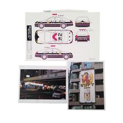 Resident Evil: Retribution Renderings Movie Memorabilia