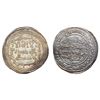 UMAYYAD: Al-Walid I (705-715), AR Dirham (2.61g), Sijistan, AH 95. A-128. Toned, extremely fine. Sca