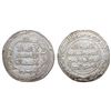 UMAYYAD: Sulayman (715-717), AR Dirham (2.88g), Dastawa, AH 97. Engraving error. "Ahad" on the rever