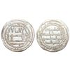 UMAYYAD: Hisham (724-743), AR Dirham (2.95g), Wasit, AH 120. A-137. Lustrous, bright, uncirculated.