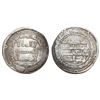 UMAYYAD: Ibrahim (744), AR Dirham (2.75g), Wasit, AH 126. 7 annulets. This is the only dirham of AH 