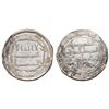 UMAYYAD: Marwan II (744-750), AR Dirham (2.94g), Al-Samiya, AH 131. A-142. Minor stain on reverse (r