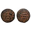 UMAYYAD: Al-Walid I (705-715), AE Fals (3.06g), Dimashq, AH 87. A-129. Very attractive patina all ar