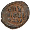 Image 2 : UMAYYAD: AE Fals (4.18g), Halab, ND. Star in obverse center. Reverse legend as follows "Bismillah, d