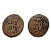 UMAYYAD: AE Fals (4.67g), Jibrin, ND. A-180. Fine to very fine. Very rare.