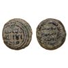 UMAYYAD: AE Fals (4.06g), Tabariya, ND. A-188. Fine to very fine.