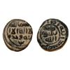 UMAYYAD: Hisham (724-743), AE Fals (5.57g), NM (Egypt), ND. In the name of the finance director Al-Q
