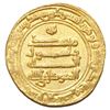 Image 3 : ABBASID: Al-Mutawakkil (847-861), AV Dinar (4.28g), Al-Basra, AH 235. Rare type which does not cite 
