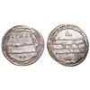 ABBASID: Al-Rashid (786-809), AR Dirham (3.02g), Marw, AH 185. Citing 'Ali and Al-Amin Muhammad. A-2