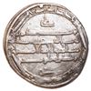 Image 3 : ABBASID: Al-Rashid (786-809), AR Dirham (3.02g), Marw, AH 185. Citing 'Ali and Al-Amin Muhammad. A-2
