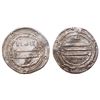 ABBASID: Al-Ma'mun (810-833), AR Dirham (2.94g), Isbahan, AH 197. Citing Harthama. A-223.4. Extremel