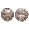 ABBASID: Al-Ma'mun (810-833), AR Dirham (2.94g), Isbahan, AH 199. Citing Dhu'l Ri'asatayn. A-223.4. 