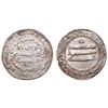 ABBASID: Al-Ma'mun (810-833), AR Dirham (2.95g), Marw, AH 213. A-223.6. Fine to very fine. Rare.