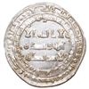 Image 2 : ABBASID: Al-Radi (934-940), AR Dirham (2.85g), Madinat Al-Salam, AH 324. A-255. Superb, uncirculated