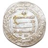 Image 3 : ABBASID: Al-Radi (934-940), AR Dirham (2.85g), Madinat Al-Salam, AH 324. A-255. Superb, uncirculated