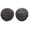 Image 1 : ABBASID: Al-Mansur (754-775), AE Fals (8.39g), Balad, AH 155. Struck on a large thick flan. Citing t