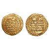 Image 1 : BUWAYHID: 'Adud Al-Dawla (952-983), AV Dinar (4.21g), Al-Basra, AH 372. Citing the caliph Al-Ta'i. A