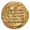 Image 3 : BUWAYHID: 'Adud Al-Dawla (952-983), AV Dinar (4.21g), Al-Basra, AH 372. Citing the caliph Al-Ta'i. A