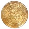 Image 2 : GHAZNAVID: Mahmud Ibn Sebuktegin (999-1030), AV Dinar, Ghazna, AH 414. Citing Abbasid caliph Al-Qadi