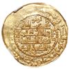 Image 2 : LU'LU'ID: Badr Al-Din Lu'Lu' (1233-1258), AV Dinar (weight not mentioned on slab, probably a heavy d