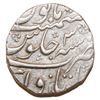 Image 3 : MUGHAL: Muhammad Shah (1719-1748), AR Rupee (11.44g), Itawa, RY 3. Attractive strike, extremely fine