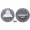 Image 1 : UNITED ARAB EMIRATES: Proof AR 50 Dirhams, AD 2000. Memory of Sheikh Rashid. Dubai Airport Terminal.