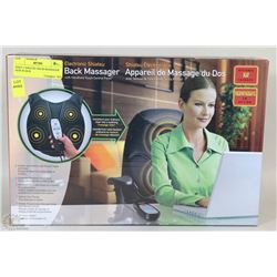 SHIFT 3 SHIATSU BACK MASSAGER NEW IN BOX