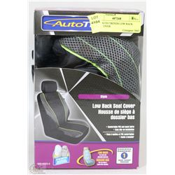 NEW AUTO TRENDS LOW BACK SEAT COVER