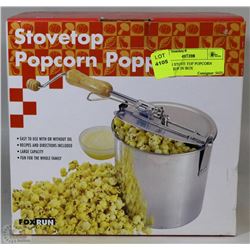 FOX RUN STOVE TOP POPCORN POPPER NEW IN BOX