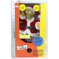 NEW LARGE TALKING AND DANCING HOMER SIMPSON IN
