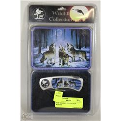 NEW WILDLIFE COLLECTION WOLVES