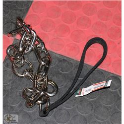 NEW ANIPET 30 INCH BLACK HANDLE SUPER