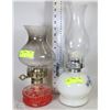 Image 1 : TWO VINTAGE OIL LAMPS