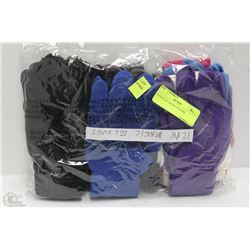 12 PACK OF MAGIC GLOVES