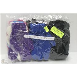12 PACK OF MAGIC GLOVES