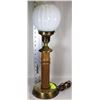 Image 1 : VINTAGE BAR LAMP
